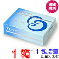 【4％（432円)割引クーポン付】プロテサンB　100包【11包プレゼント　レビュ分含む】【ポイント ...