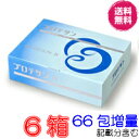 楽天ル・リアン【8％（4924円）割引クーポン付】プロテサンB　100包　超お得6箱セット【66包プレゼント　レビュ分含む】【ポイント10倍】【送料・代引料無料】　《エンテロコッカス・フェカリス・FK－23》