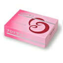 【マル秘 最安値挑戦中】プロテサンR 100包【送料無料・代引料無料】 《エンテロコッカス・フェカリス・FK−23★1包に1兆個以上の乳酸菌を含有》