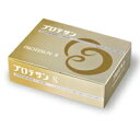 【マル秘 最安値挑戦中】プロテサンS 100包【送料無料・代引料無料】 《エンテロコッカス・フェカリス・FK−23★1包に4兆個以上の乳酸菌を含有》