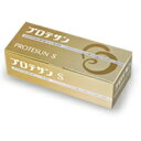 【マル秘 最安値挑戦中】プロテサンS 45包【送料無料・代引料無料】 《エンテロコッカス・フェカリス・FK−23★1包に4兆個以上の乳酸菌を含有》