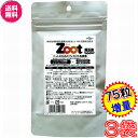 楽天ル・リアン【送料無料】ズーット　Zoot　徳用300粒　×お得3袋＋75粒増量【代引料無料】《犬猫小動物用、乳酸菌、エンテロコッカス・フェカリス・FK－23、Tsuyatto、ツヤット、プロテオグリカン、II型コラーゲン、2型コラーゲン、ニチニチ製薬、プロテサン》