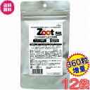 【送料無料】ズーット Zoot 徳用300粒 ×超お得12袋+360粒増量【代引料無料】《犬猫小動物用、乳酸菌、エンテロコッカス・フェカリス・FK−...