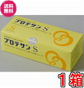 【1500円割引クーポン付】プロテサンS 45包+4包プレゼント 【ポイント10倍】【送料・代引料無料】 《エンテロコッカス・フェカリス・FK−23》