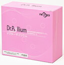 Dr.Psyllium ドクターサイリウム 30包 ※送料無料 ※箱から中身を出してポスト投函でお届け《FK23 サイリウムハスク サイリウム オオバコ 食物繊...