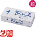 【送料無料】ツヤット 30包入り ×お得2箱 《犬猫用、美育乳酸菌、エンテロコッカス・フェカリス・FK−23、Tsuyatto、ニチニチ製薬、プロテサン》