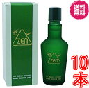 【送料無料】ゼン　ZEN 135ml ×超お得10本《乳酸菌生産エキス、12種類の有効乳酸菌と4種類の酵母菌》