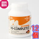 【※容器のみ変更】ナチュラリー ハイ・コンプリートE 60粒 ×超お得12箱【送料無料】【代引き料無料】《スーパービタミンE、パーム・トコトリエノール》