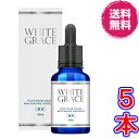 【送料無料】 ※代金引換の場合は、代引き手数料330円が加算されます。 ◎『ホワイトグレイス　プラチナムスノーホワイトニングエッセンス』とは？ シミ・シワといった肌老化の8割は、紫外線と活性酸素による細胞ダメージと、酸化ストレスが原因です。...