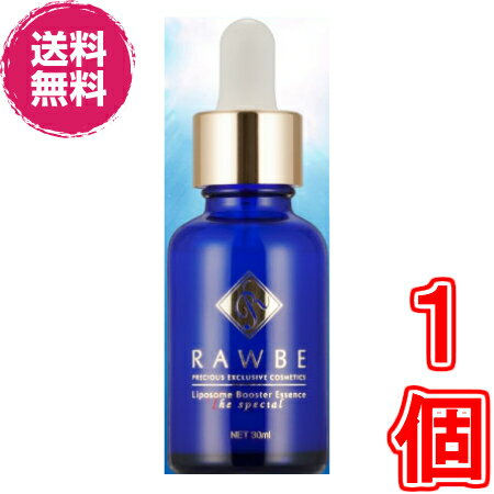 【送料無料】ラーブ リポソームブスターエッセンス(先端導入美容液)【RAWBE LIPOSOME BOOSTER ESSENCE】《美容液/スキンケア/導入液/エッセンス/ブースター/毛穴/シミ/たるみ》