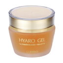 ※12%割引クーポン付【送料無料Z】ルリビオ ヒアロジェル 33g《LURIBIO、HYARO GEL、国凸凹肌、荒れ肌、ハーブ化粧品》