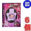【送料無料】フェマジェル 2ml ×超お得6個 《Femagel、ラブジェル、イカリ草エキス》