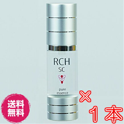 【送料無料】RCH SC ピュアエッセンス《33ml、美容液 、ヒト脂肪間質細胞順化培養液》
