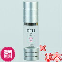 RCH SC ピュアエッセンス ×お得3本《33ml、美容液 、ヒト脂肪間質細胞順化培養液》