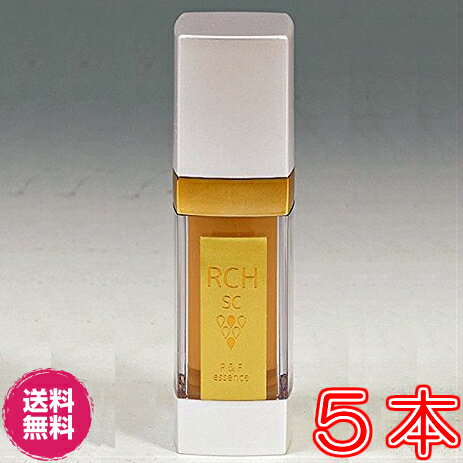 【送料無料】RCH SC P＆Fエッセンス ×超お得5本《33ml、美容液 、ヒト脂肪間質細胞順化培養液》