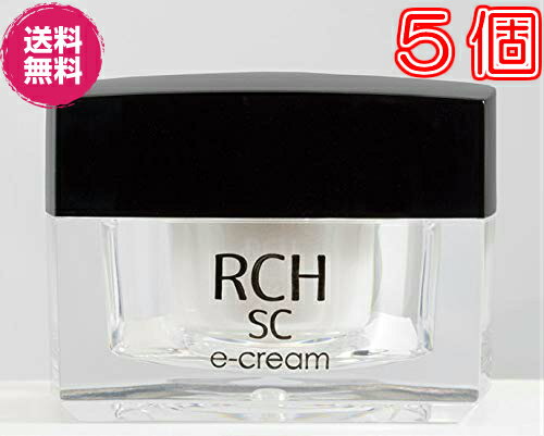 【送料無料】RCH SC e-クリーム ×超お得5個《15g、目元用クリーム 、ヒト脂肪間質細胞順化培養液》
