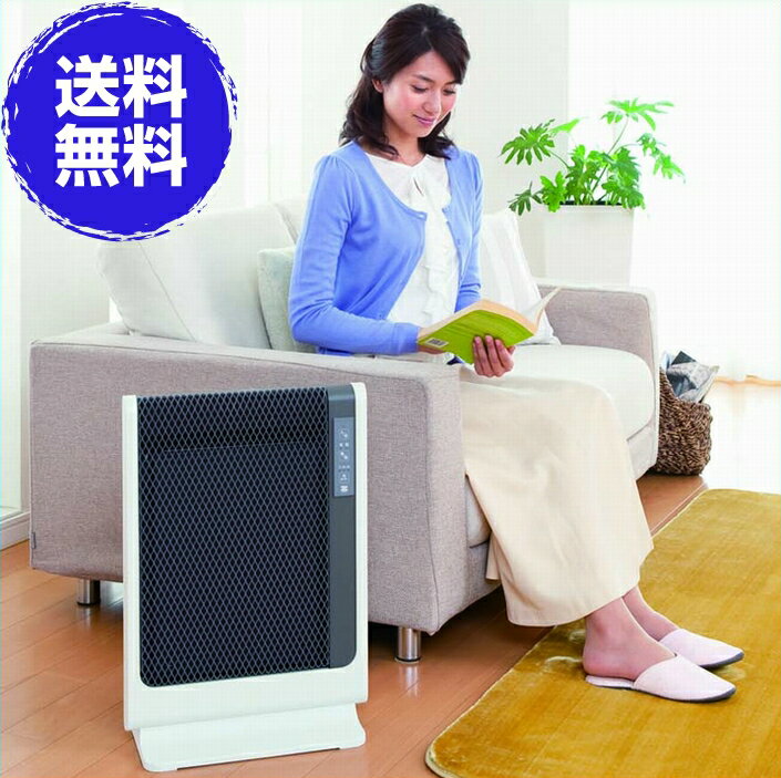 楽天市場】アーバンホットスリム rh-502mの通販 楽天市場】アーバンホットスリム rh-502mの通販