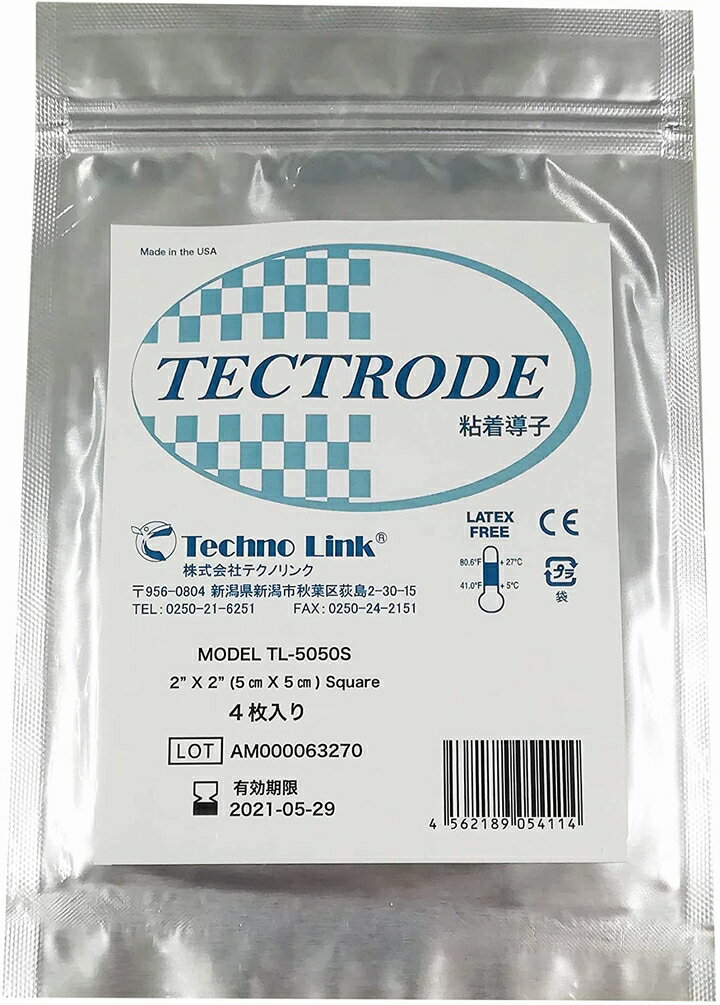 【送料無料】粘着パッド 4枚入り TL-505...の紹介画像2