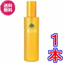 【送料無料】黄金樹α 150ml《(おうごんじゅ)育毛、薄毛、かゆみ、脱毛の予防、毛生促進、発毛促進、ふけ、病後・産後の脱毛、養毛 医薬部外品 男女兼用 国内製...