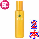 【送料無料】黄金樹α 150ml ×お得2本セット《(おうごんじゅ)育毛、薄毛、かゆみ、脱毛の予防、毛生促進、発毛促進、ふけ、病後・産後の脱毛、養毛 医薬部外品...