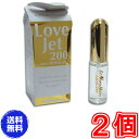 【送料無料】ラブジェット200 徳用サイズ　×お得2個《LoveJet69、ラブラブ香水69、ドクター中松、麝香鹿の香腺ホルモン、愛の香水》