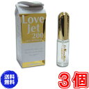 【送料無料】ラブジェット200 徳用サイズ　×超お得3個《LoveJet69、ラブラブ香水69、ドクター中松、麝香鹿の香腺ホルモン、愛の香水》