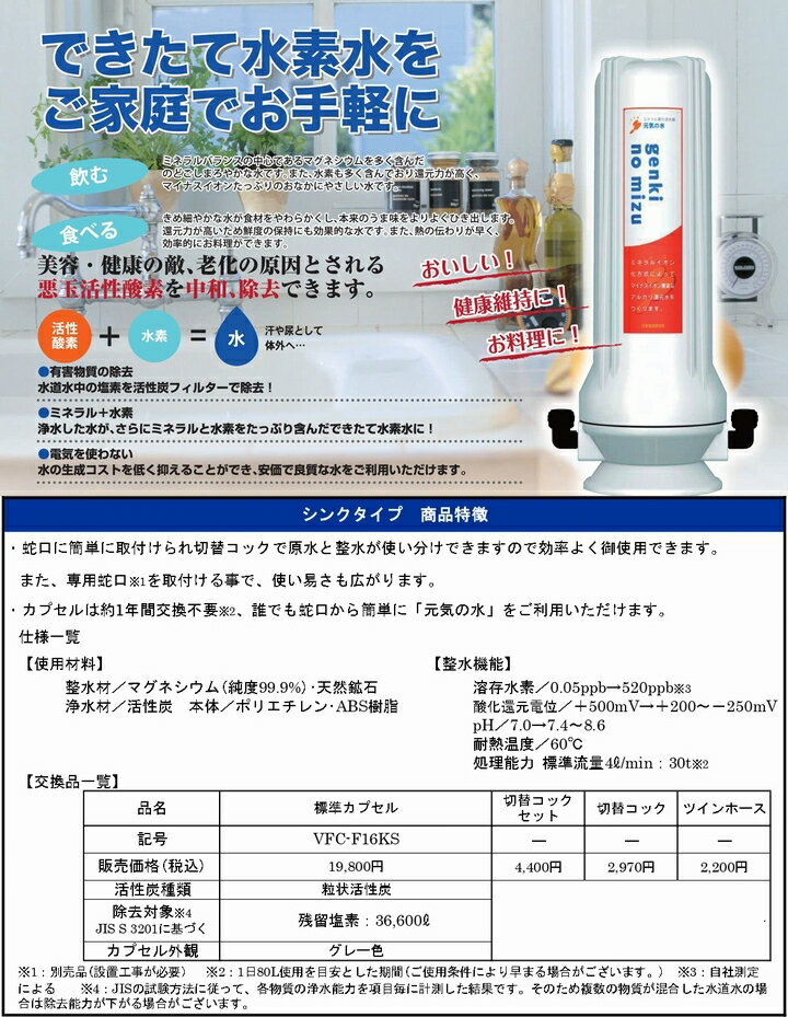 カラー半円マクラ（大）　高さ12cm　TB-77C-07　　　高田ベッド