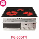 デリネット（ポリエステル）細目タイプ　50m巻　P3-14R[ 焼き豚 チャーシュー ネット 網 調理糸 糸 料理糸 チャーシューネット 焼豚 煮豚 焼豚 煮豚 料理 : ポリエステル ]