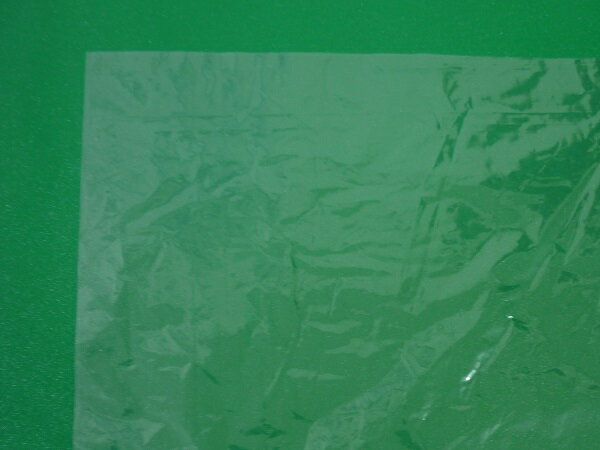 大洋社 透明ビニール袋 PE袋 透明 厚み0.03mm×幅760mm×深さ900mm×500枚入