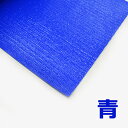 rurika:10003199のサンプル画像2