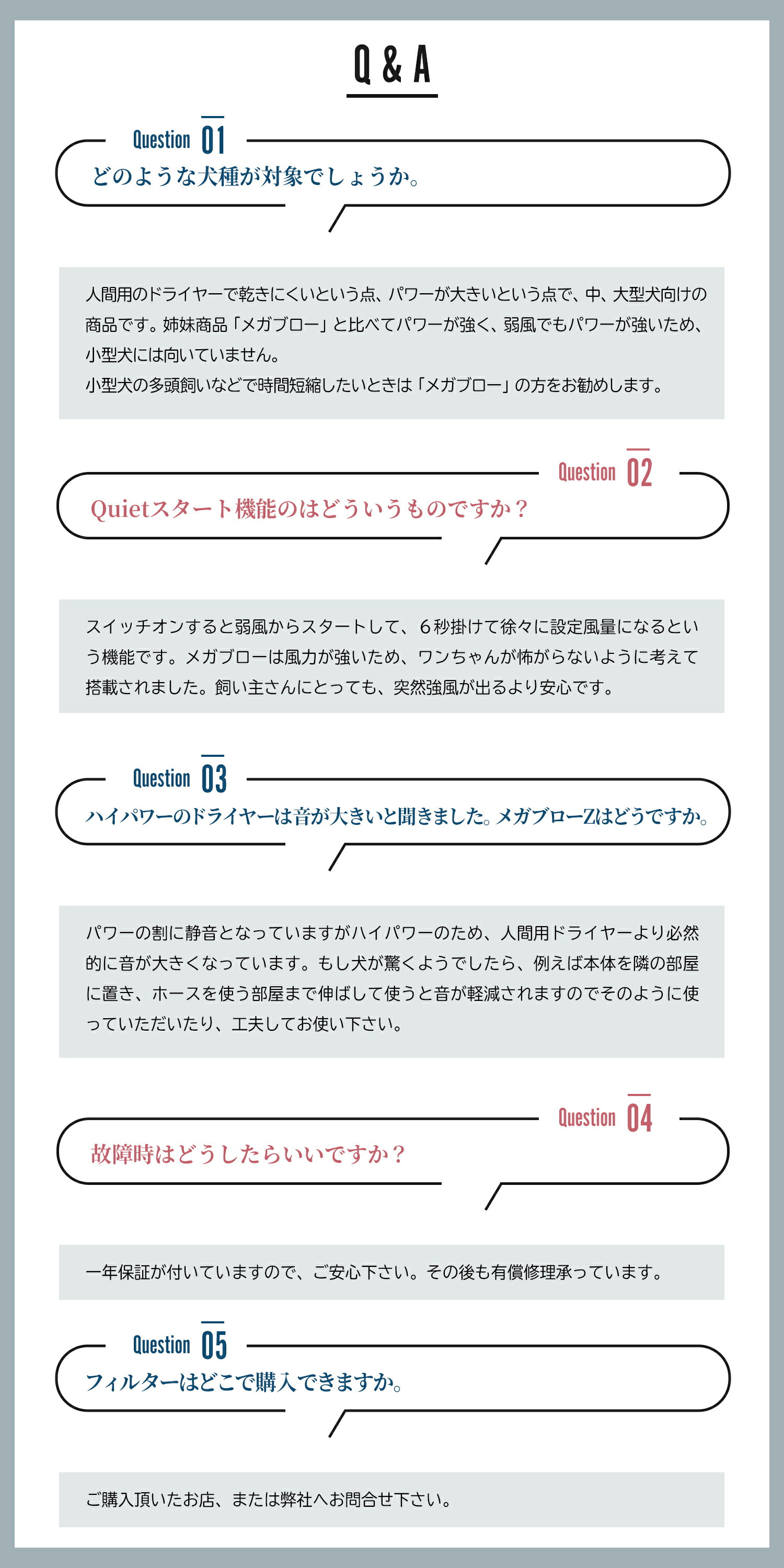 大注目 メガブローを超える風力 プロ向き 静音 中 大型犬に最適 冷風 温風まで無段階調節 業務パワー 風力で水分を吹き飛ばす ペット用ドライヤー メガブローz 風量 温度連続調節 犬 ドライヤー ペット ドライヤー 大型犬ドライヤー 柔らかい Shefidiamonds Com 大注目 メガブローを超える風力 プロ向き 静音 中 大型犬に最適 冷風 温風まで無段階調節 業務パワー 風力で水分を吹き飛ばす ペット用ドライヤー メガブローz 風量 温度連続調節 犬 ドライヤー ペット ドライヤー 大型犬ドライヤー 柔らかい Shefidiamonds Com