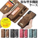 iPhone15pro ケース 手帳 iPhone13 pro iPhoneケース 韓国 iPhone15 pro max plus iPhone12 mini...