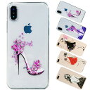 iPhone se ケース iPhone12 ケース 透明 iPhone12 pro キラキラ iPhone 12 Pro MAX iPhone12mini かわいい クリア iPhone11