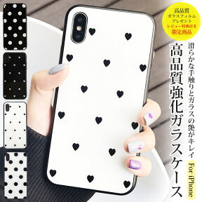 iPhone15pro ケース ドット iPhone14 pro iPhoneケース 韓国 iPhone15 pro max plus 水玉 iPhone13pro max スマホケース おしゃれ iPhone14 plus iPhone se iPhoneSE3 iPhoneSE2 12 promax iPhone14promaxiPhone13mini ガラスケース カバー ハート iphone12pro FU