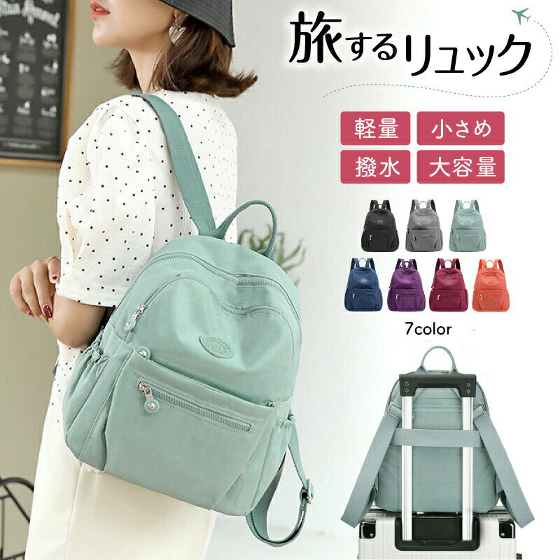 �����b�N�T�b�N ���f�B�[�X ������ 50�� ���s �y�� �i�C���� ������� �M�t�g �v���[���g �����b�N ���� �h�� �ʋ� ������ ���f�B�[�X�o�b�O ��e�� ���킢�� ��l �֗� �� ���� �~�j �ʊw �� �X�|�[�c �֗� �T�C�h�|�P�b�g �g���x�������b�N   �J�o�� �V���v��