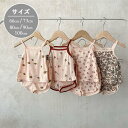 パジャマ ベビー服 女の子 夏 キャミソール ショートパンツ セットアップ 花柄 ノースリーブ 韓国 ベビー 赤ちゃん カジュアル リゾート 上下セット プリント こども 可愛い きれいめ ルームウェア 部屋着 寝巻き ナイトウェア 66 73 80 90 100cm