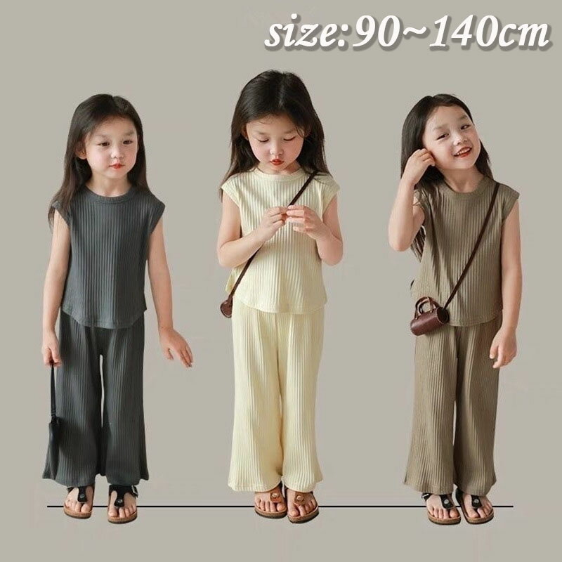 韓国 モード ノースリーブ セットアップ 2色展開 楽天市場】韓国子供服 ノースリーブ セットアップの通販
