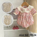 ロンパース 半袖 ベビー服 韓国 女の子 花柄 夏 綿 肌着 カバーオール プリント キッズ 子供服 新生児 赤ちゃん おしゃれ 可愛い ルームウェア 部屋着 出産お祝い プレゼント 誕生日 保育園 幼稚園 66 73 80 90cm
