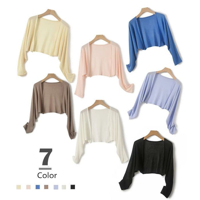 サマーニット　ボレロ サマーカーディガン レディース ショート丈 春 夏 長袖 ショートカーディガン サマーカーデ 夏カーディガン 羽織り UV対策 冷房対策