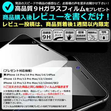 iPhone11Pro ケース iPhone11 ゴージャス かわいいiPhone11ProMAX　ラインストーン ラメ iPhone8 宝石 スタンド機能 iPhonex ホルダー付 iPhone XS 背面 透明 iPhone8Plus iPhone7 iPhone7Plus スマホケース iPhoneケース アイフォン 星 月 宇宙 キラキラ おしゃれ