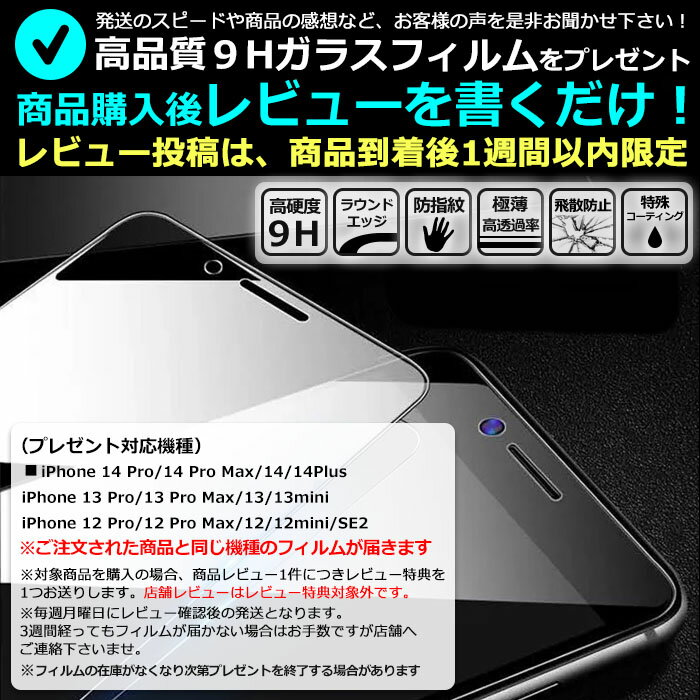 iPhone se ケース iPhone13 ケース iPhone12 韓国 iPhone12 mini おしゃれ ミラー付き キラキラ iPhone 12 Pro MAX 鏡 ガラス iPhone11Pro ミラーケース かわいい XS iphone11ProMAX iPhoneXr アイフォン X スマホケース iPhone11 iPhoneケース ラインストーン デコ 女子 FU