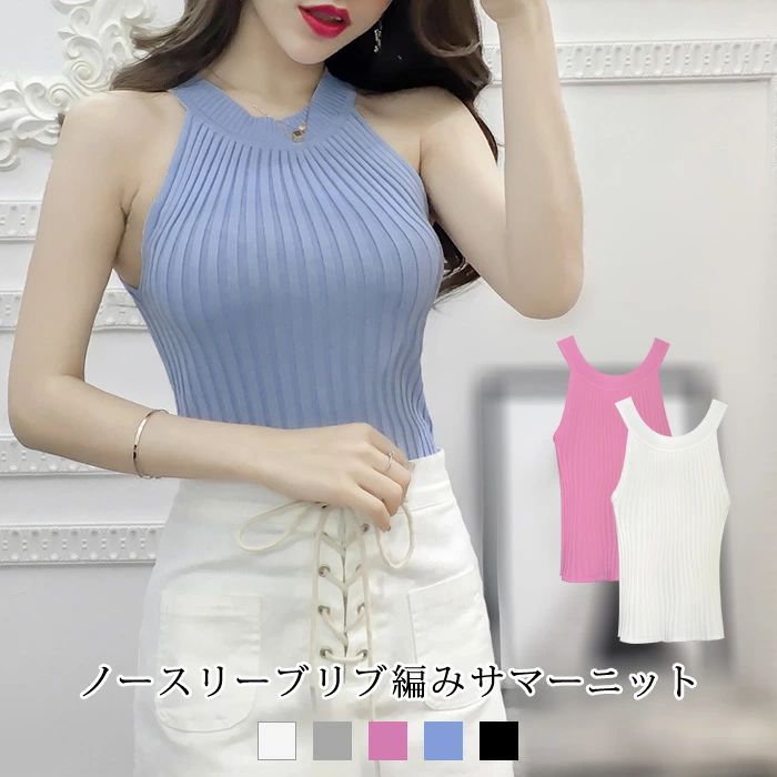 �Ρ����꡼�� �˥å� �ȥåץ� �� �� ��ǥ����� �� �� ���� ��