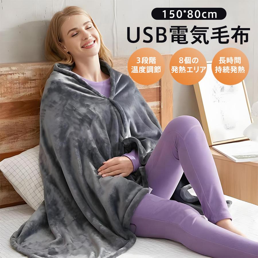 ŵ ݤ ŵ֥󥱥å  ȯǮ Ǯ ݤξ ݤ Ҥݤ 8ȯǮҡ ե 3ʳĴ USBż