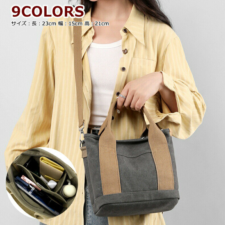 レディース ハンドバッグ バッグ ショルダーバッグ 軽い プレゼント ブラック 結婚式 40代 通学 パーティ 謝恩会 ブラウン ミニバック 収納 女子 成人式 フェイクレザー 普段使い バケツ型 パーティーバッグ Mサイズ