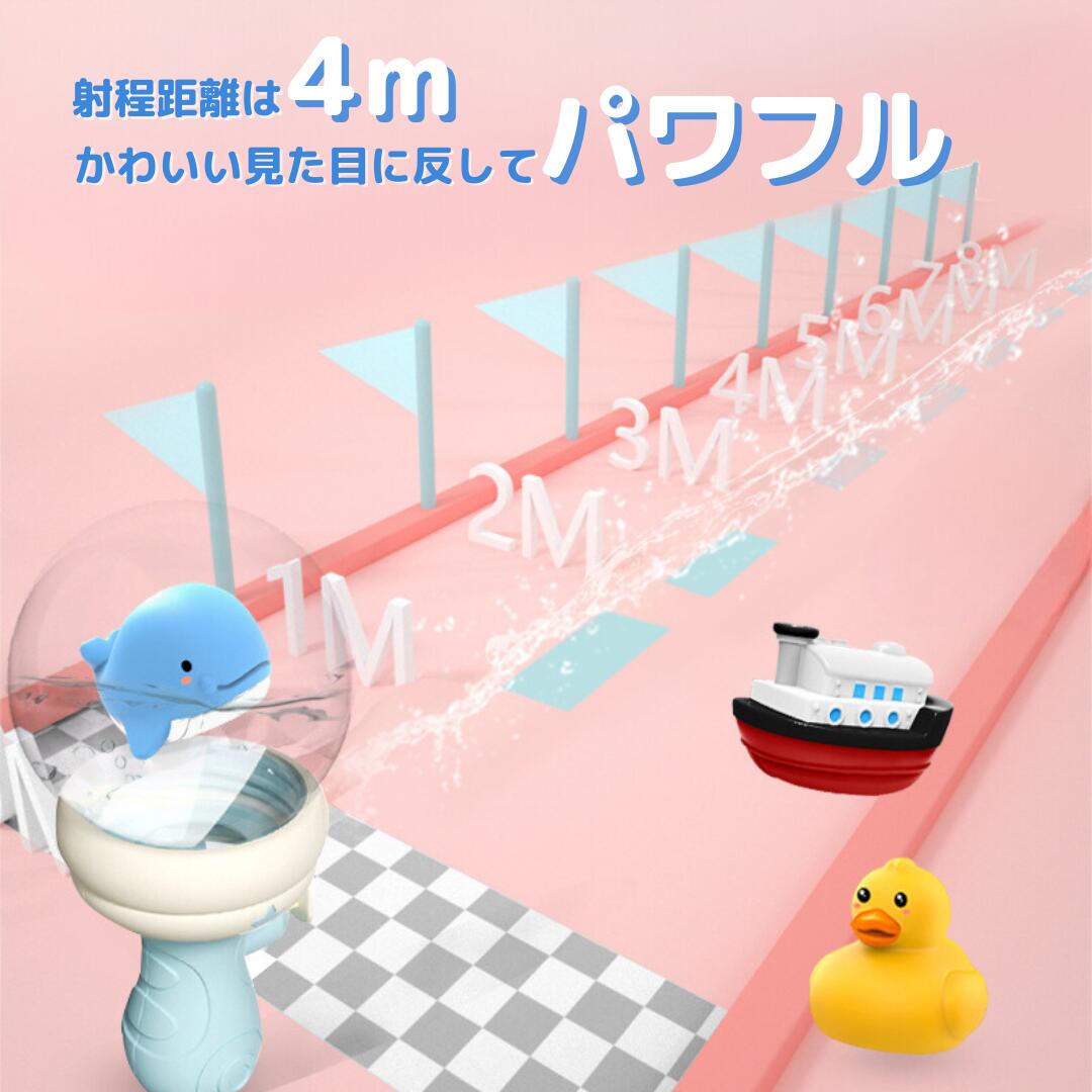光る 水鉄砲 ウォーターガン ウォーターショット 水ピストル ポンプ式 プッシュ 最...
