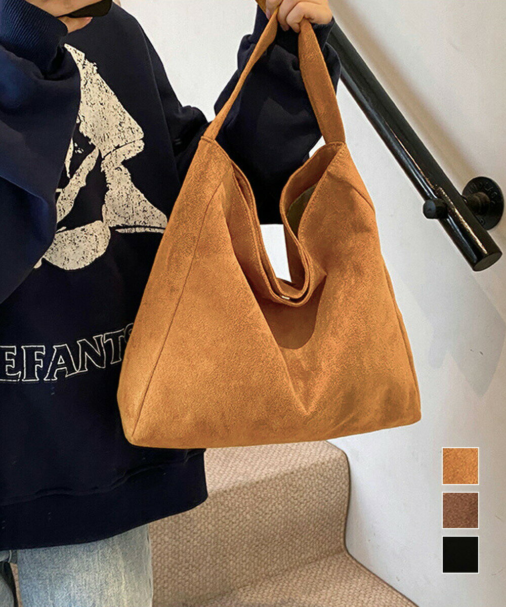 ワンショルダー バッグ A4 大容量軽量 レディース 肩掛け 手提げ鞄 トートバッグ 韓国風 オフィスカジュアル シンプル おしゃれ 通勤通学カバン 新作 春秋冬 miniministore 99MSXB-010