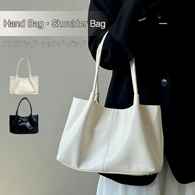 �ȡ��ȥХå� ���������Хå� �ϥ�ɥХå� A4��Ǽ ������ �ե������쥶�� �̶� �̳� ��ǥ����� 2WAY ���� ����ץ� ������� ���ݤ��Хå� �ޥ���...