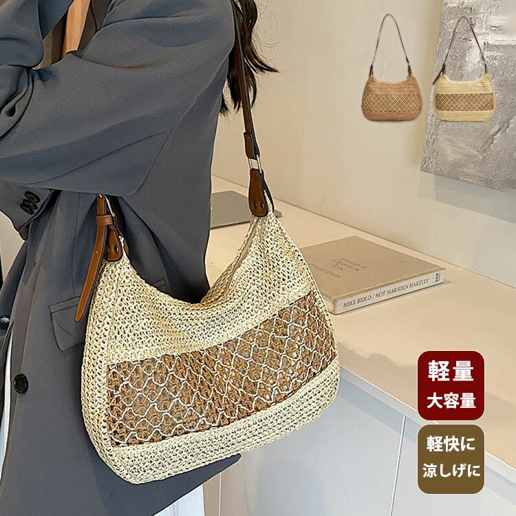 �ȡ��ȥХå� ��ǥ����� ���� �����Хå� �ե����ʡ��դ� �礭�� ���ȥ����Хå� �ȡ��� ���ݤ��Хå� 2025 �ƿ��� ���Хå� ������� �ƥ��Х� ����...