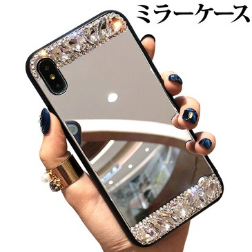 【10％OFF!ポイント10倍!】iPhoneSE 第二世代 se2 iPhone11 Pro ケース かわいい iPhone11 ミラー付き カバー iPhoneXS Max iPhone11ProMAX ラインストーン デコ iPhoneXr キラキラ iPhoneX ミラーケース iPhone7 スマホケース 韓国 iPhone8 iPhoneケース おしゃれ ZSGHFU