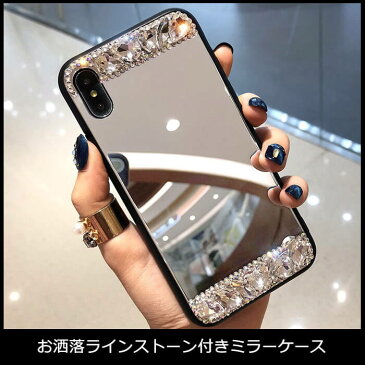 【10％OFF!ポイント10倍!】iPhoneSE 第二世代 se2 iPhone11 Pro ケース かわいい iPhone11 ミラー付き カバー iPhoneXS Max iPhone11ProMAX ラインストーン デコ iPhoneXr キラキラ iPhoneX ミラーケース iPhone7 スマホケース 韓国 iPhone8 iPhoneケース おしゃれ ZSGHFU